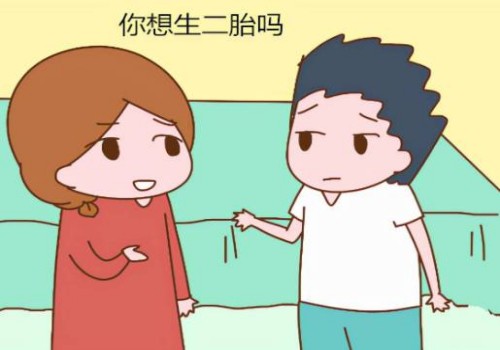上海正规代怀：﻿经期结束后也不能随心所欲，经期结束后的注意事项你都知道吗