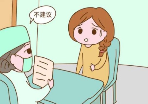 妊娠月经和正常月经的区别之处，看完你就知道了
