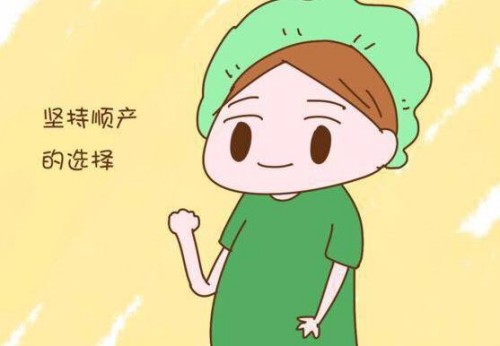 上海代生公司：﻿高龄怀孕要谨慎，提前做好准备可降低畸形率