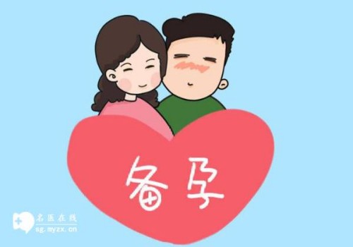 上海供精代生：﻿2023福建医科大南平医院试管婴儿指引手册，附助孕成功率参考
